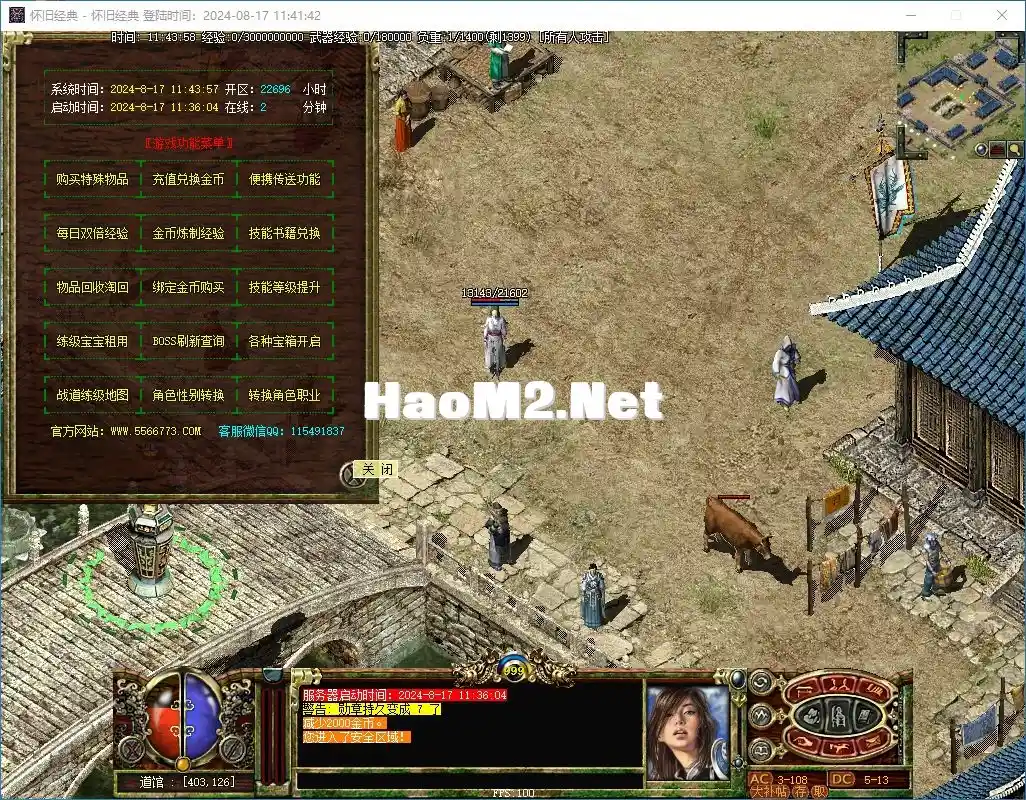a2c59336-9168-46a4-a7dd-bb5f17969f9e.webp