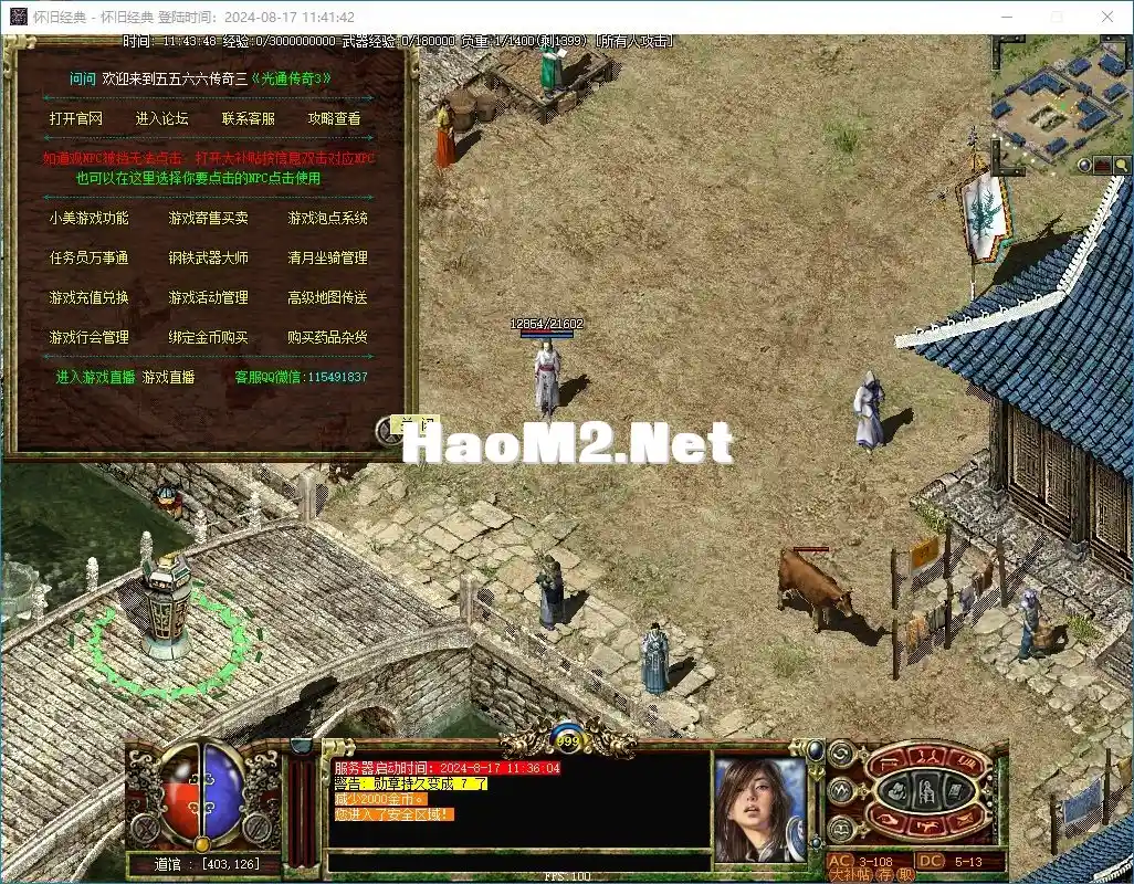 e455b911-2bb9-43c9-a455-e9c9935ca433.webp