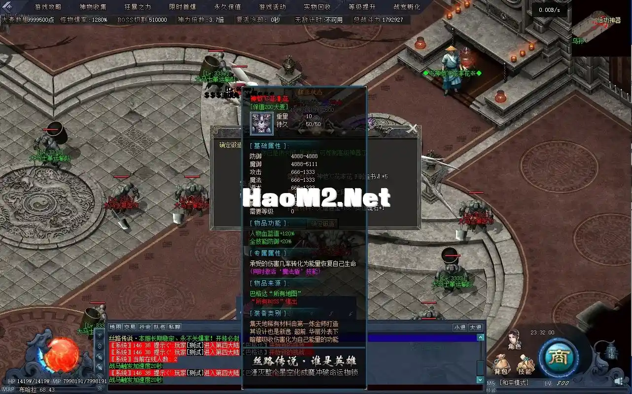19.webp