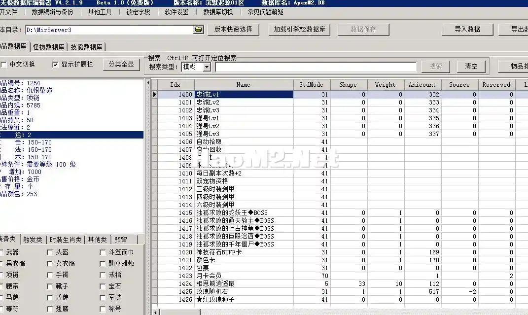 4.webp