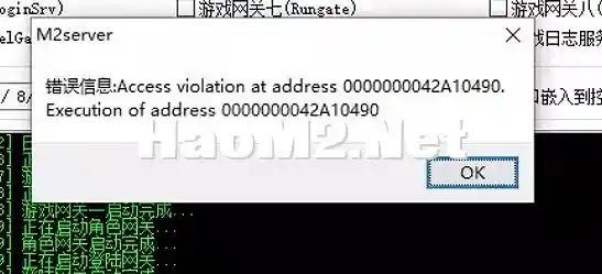 QQ截图20240819153822.webp