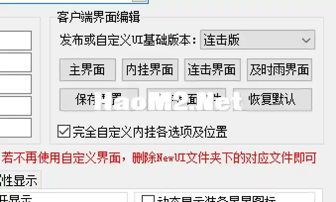 截屏2024-08-19 16.27.40.webp