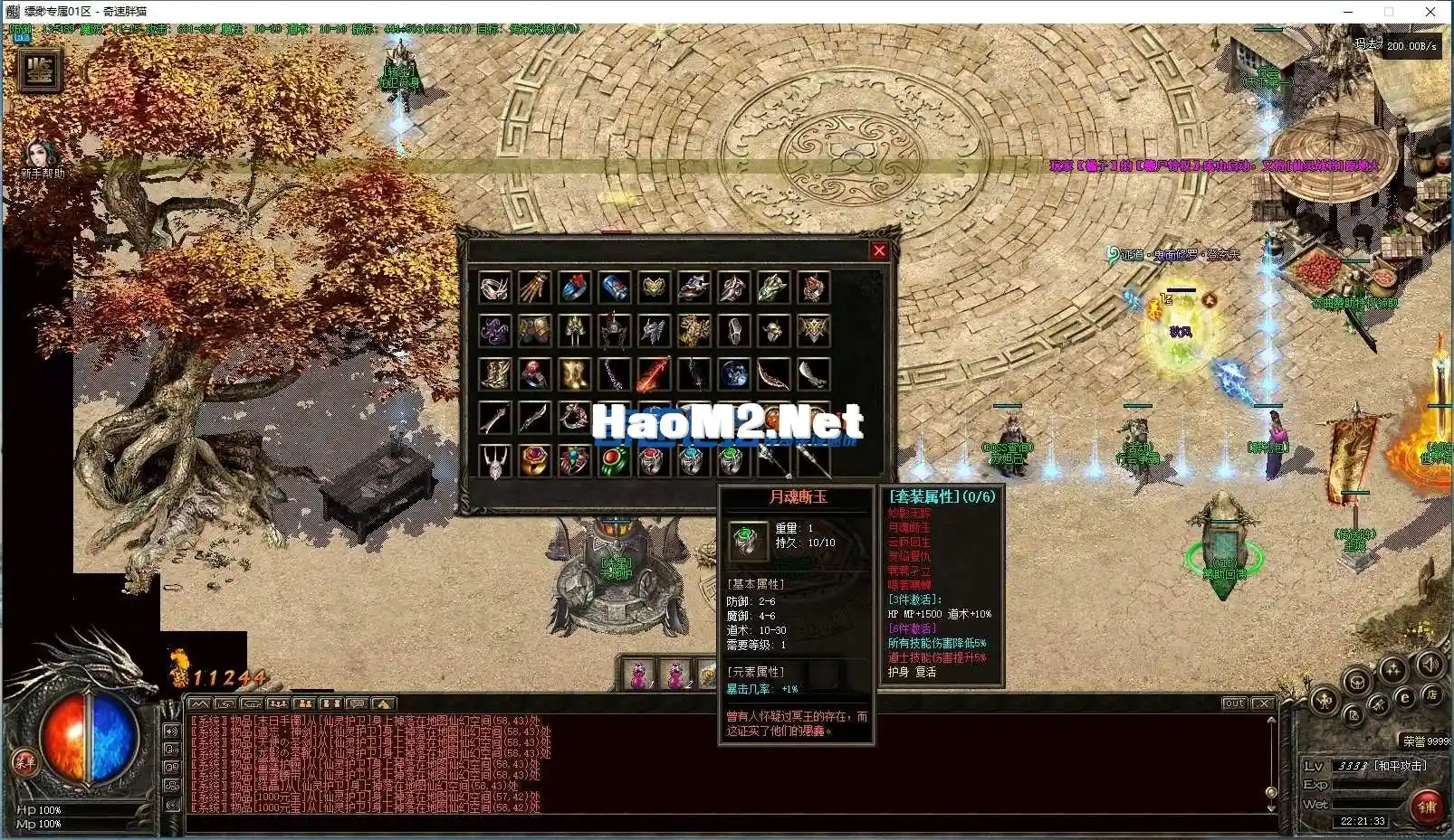 004344qg7iq1ivymmr87ik.webp
