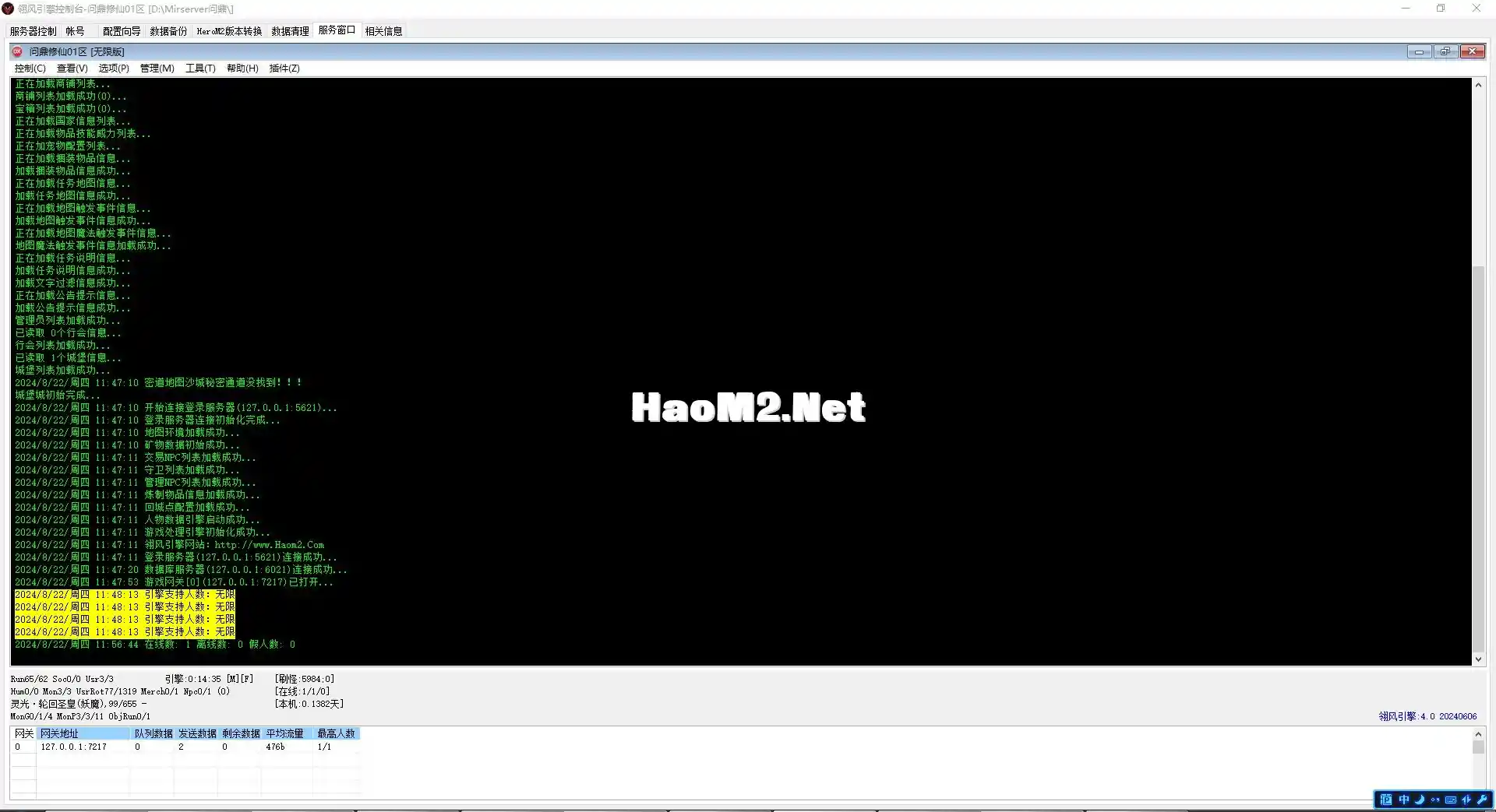111.webp
