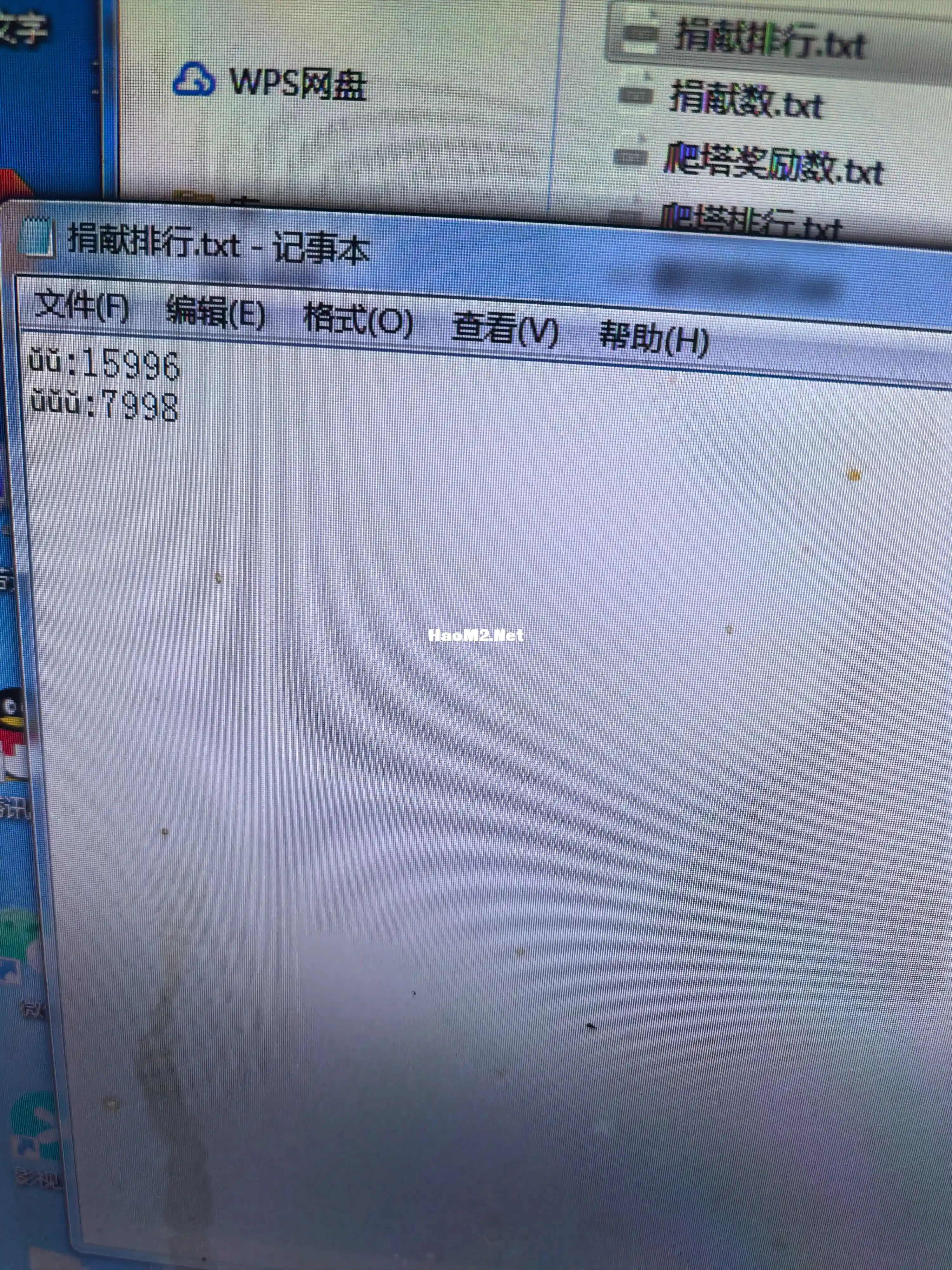 2b157d6470eb890c27c471750de859d.webp