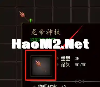微信图片_20240822230538.webp