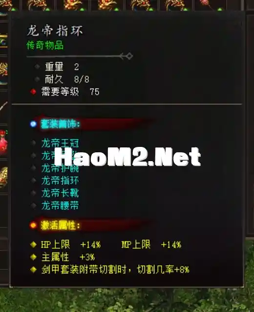 微信图片_20240823021343.webp