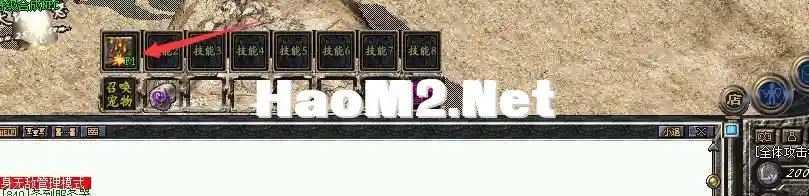 QQ截图20240824231228.webp