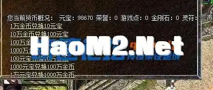 004331imzo456oimjrl1o4.webp