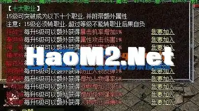 004332hvzy305vqymm3q0y.webp