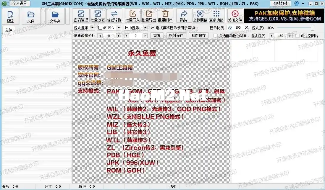 2.webp