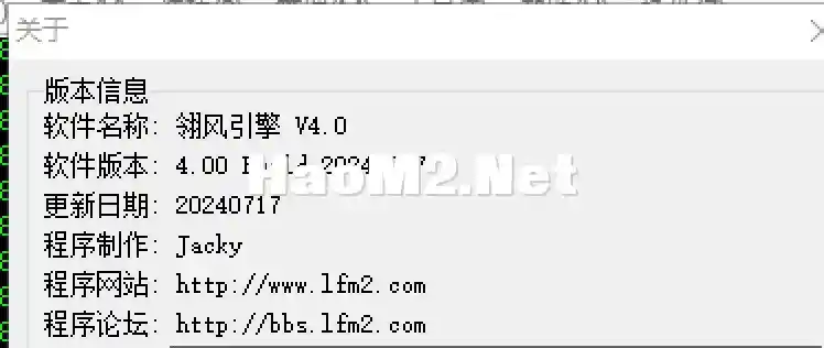 截屏2024-08-27 09.14.30.webp