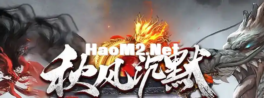 QQ20240828-181123.webp