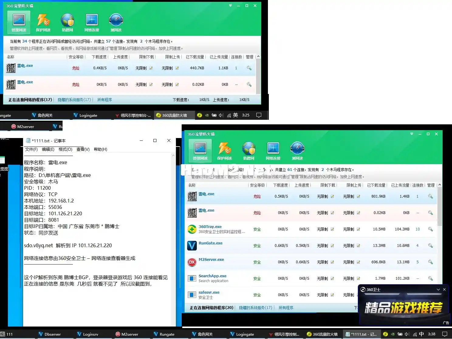 1.webp