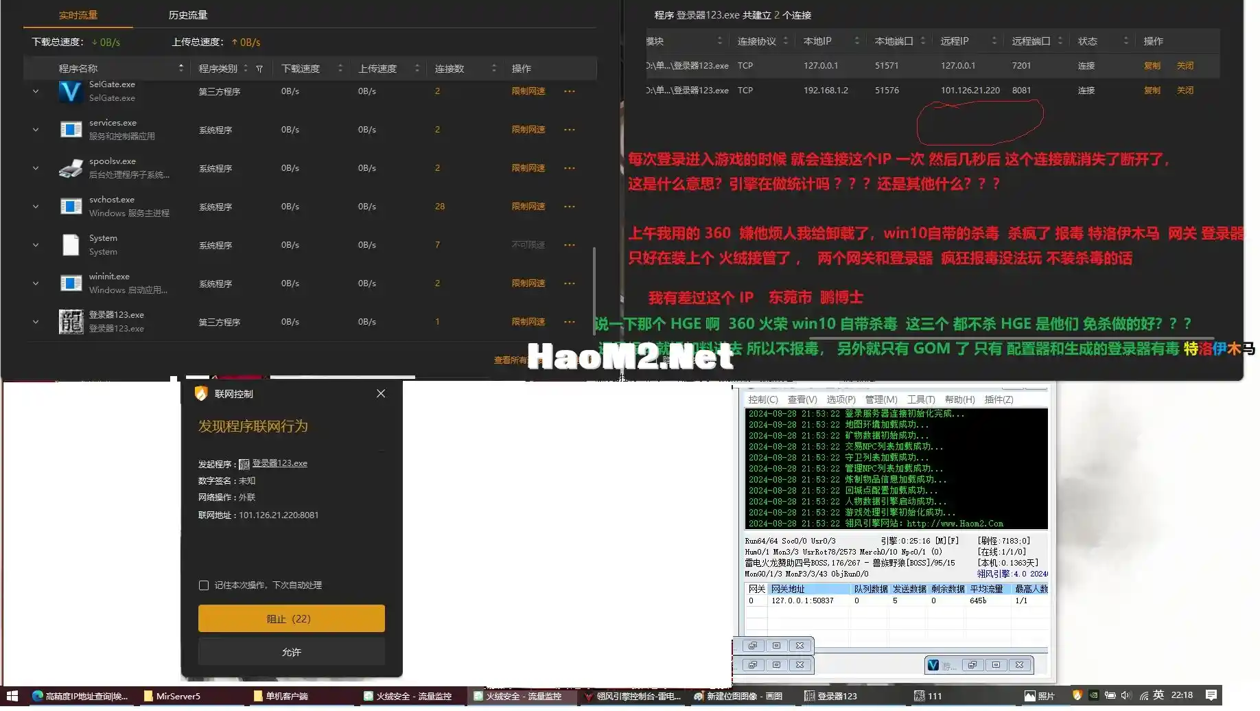 2.webp