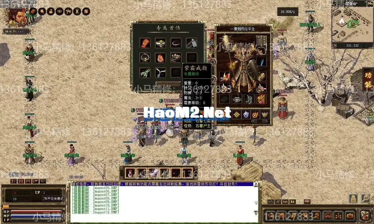 141510g1ohonh8zwfgfg01.webp