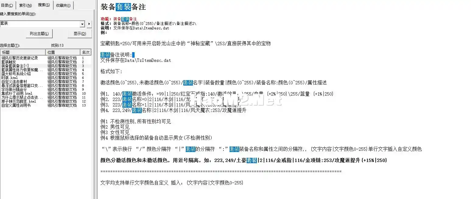 image.webp