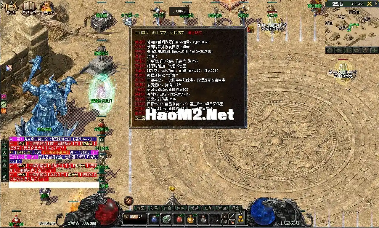 14.webp