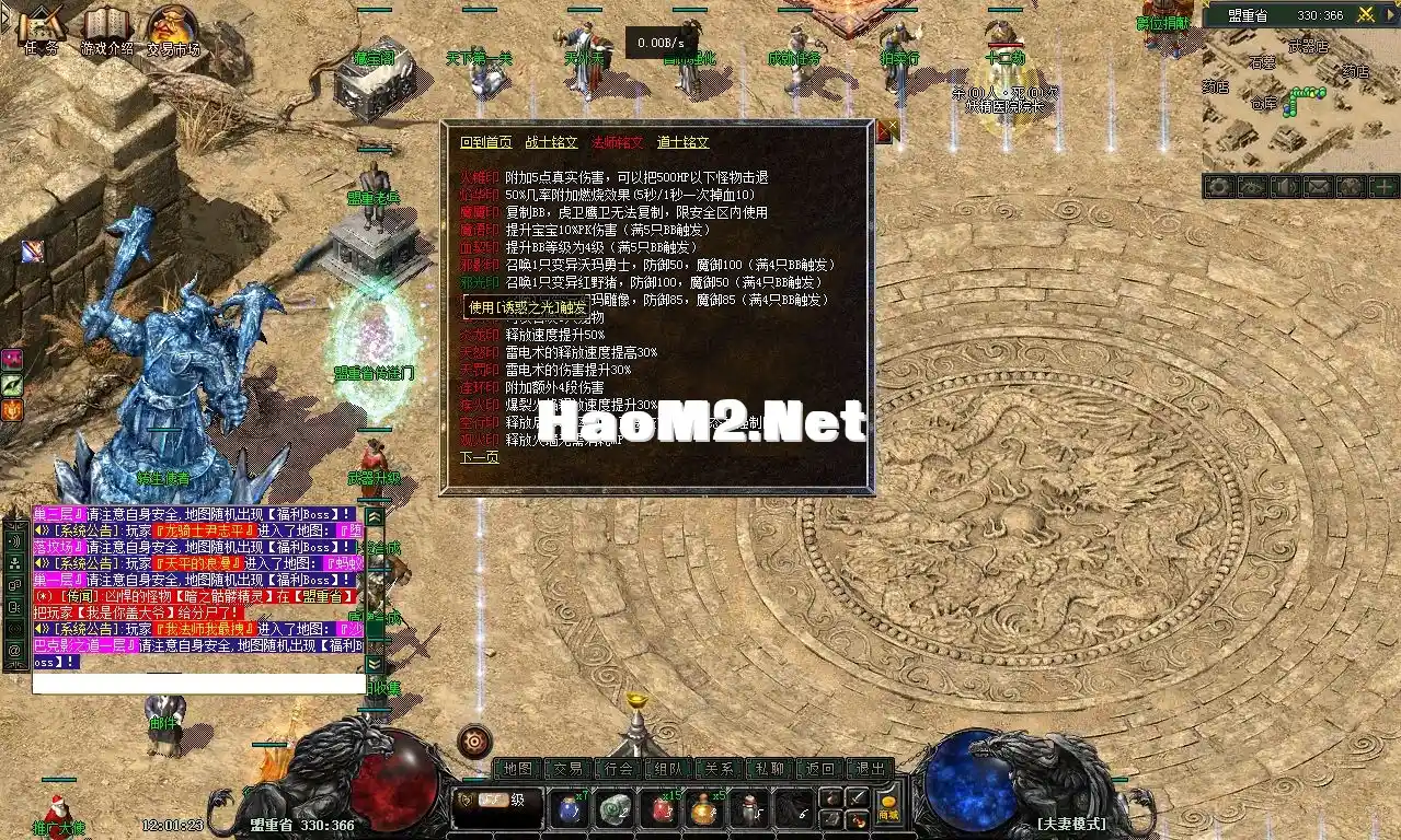 13.webp