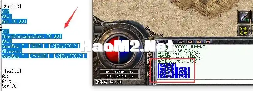 QQ截图20240830210948.webp