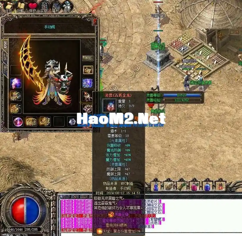 194137y01p1upllxx5xrlb.webp