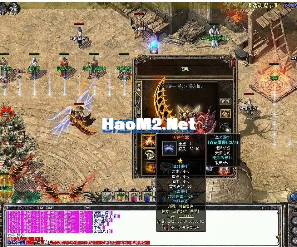 194143atz7a3tat9ca5au3.webp