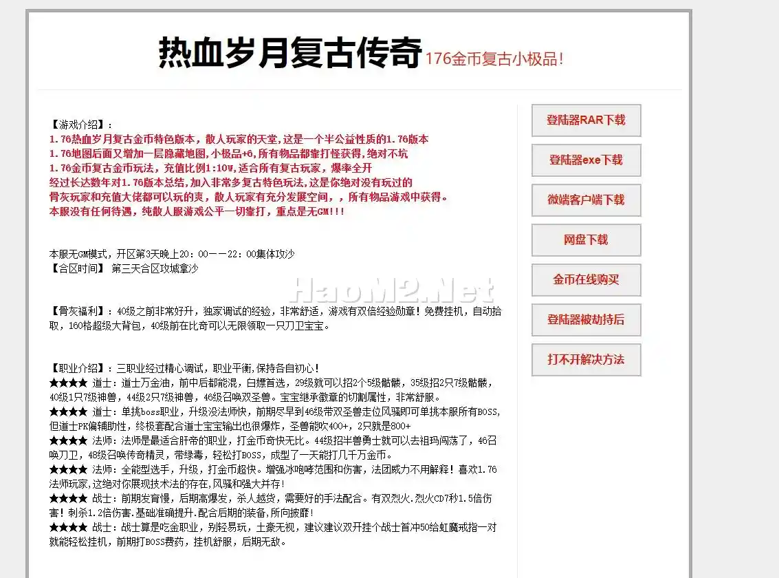 6.webp