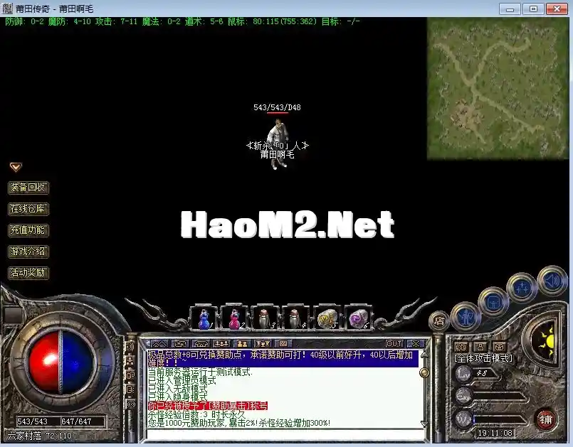 LF.webp