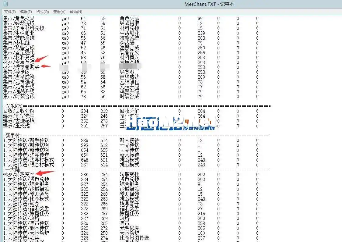 152821v5qmsi7an7n5rmsr.webp
