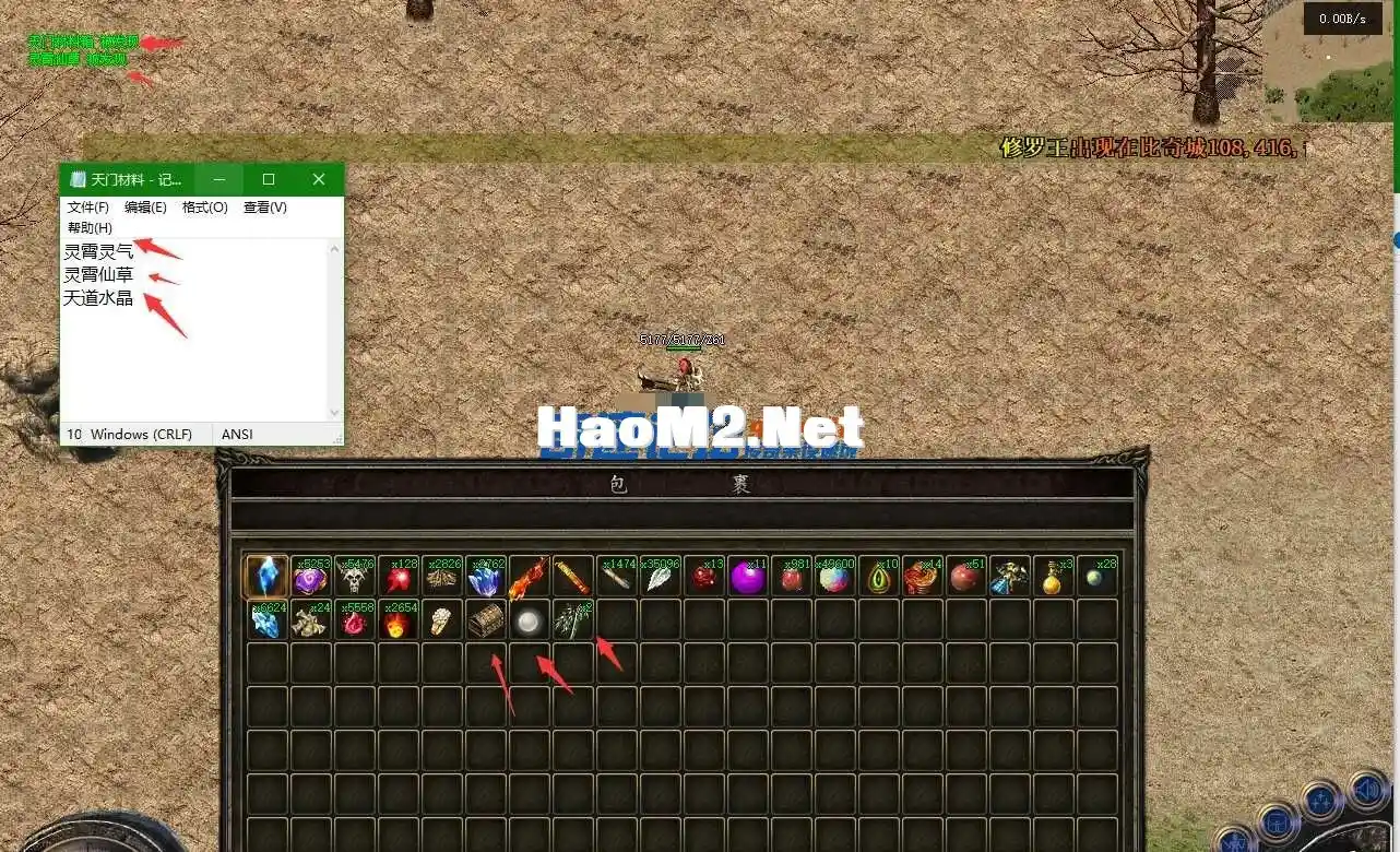 152823zmel0kek1rd0cndr.webp