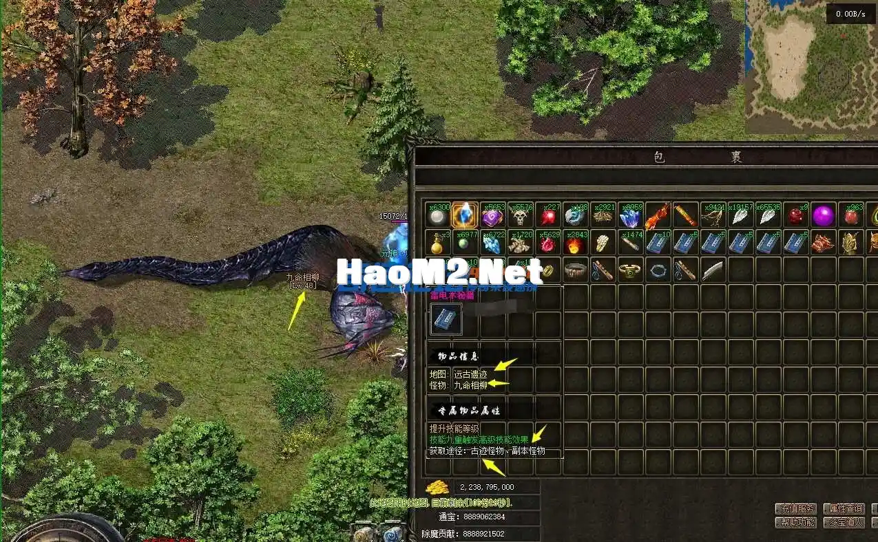 152824hq1cq4qeqx1reqre.webp