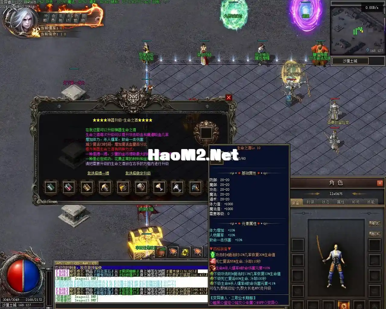 Images14.webp
