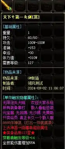 14.webp