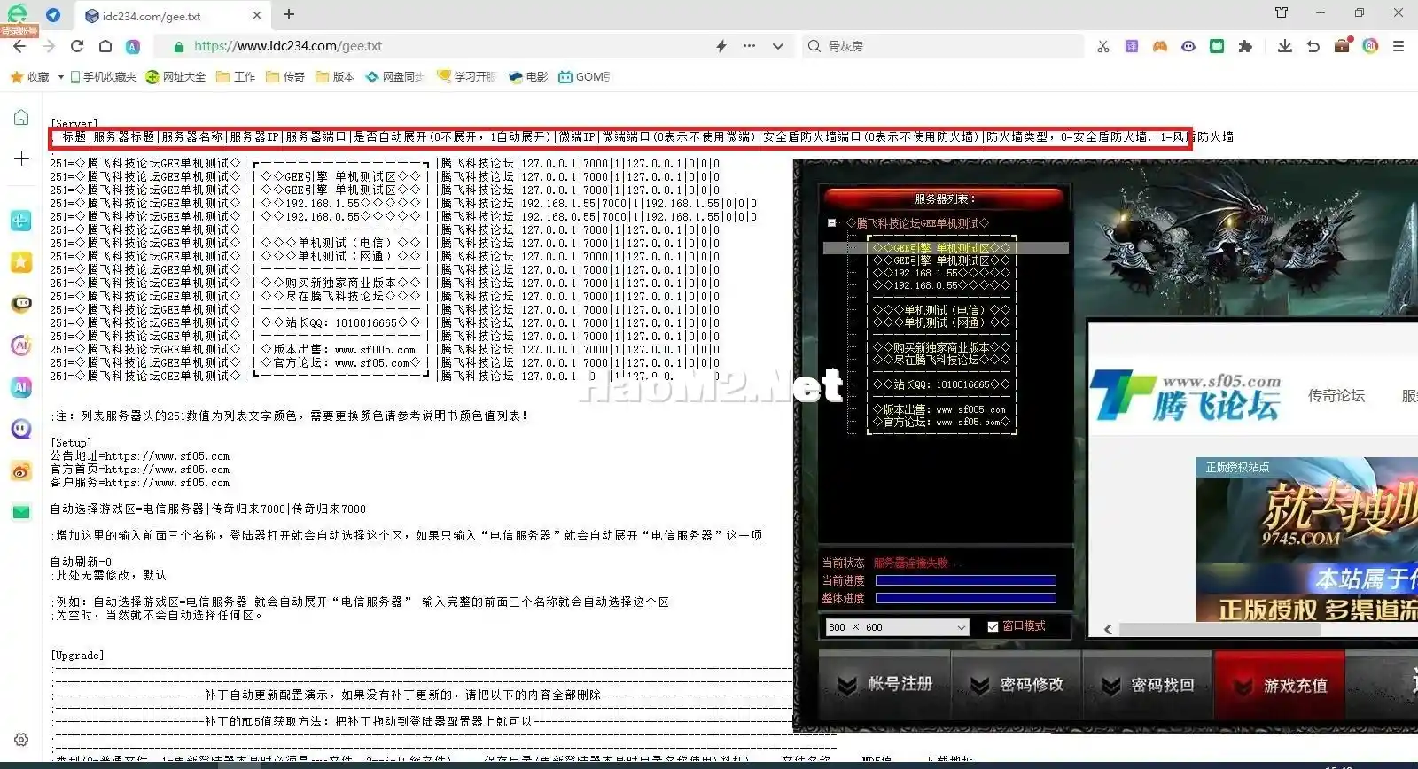 154111n34g8tt8757t74tg.webp