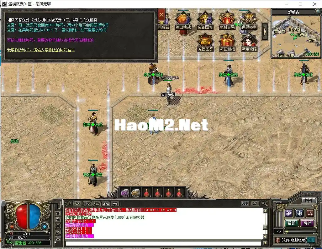 2.webp