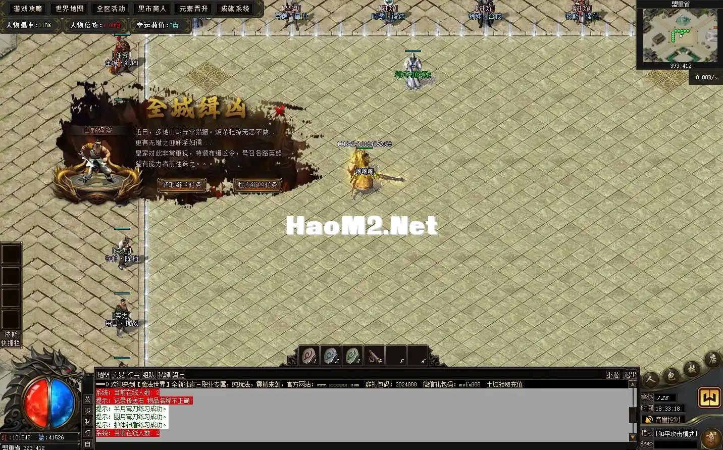 9.webp
