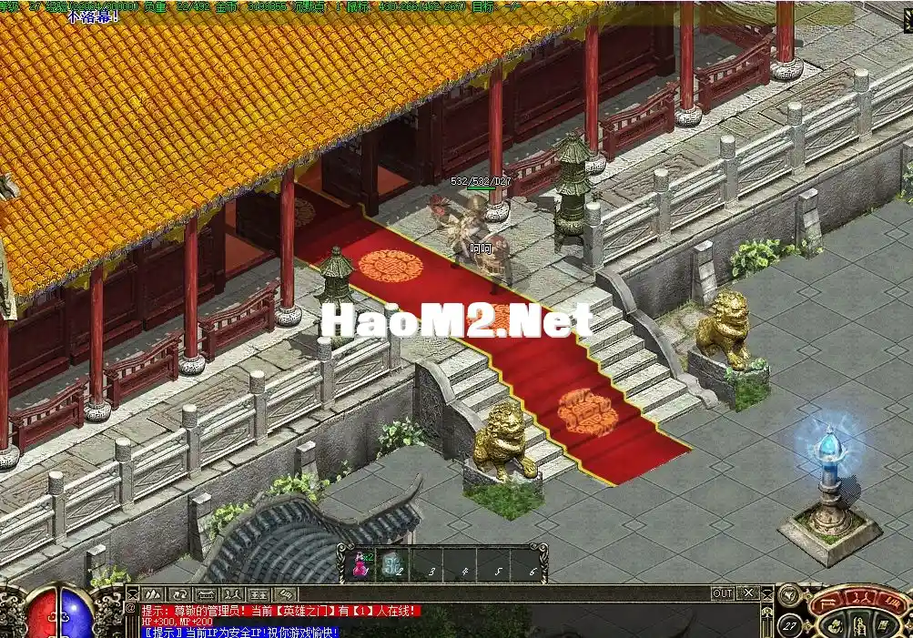 QQ截图20240503181911.webp