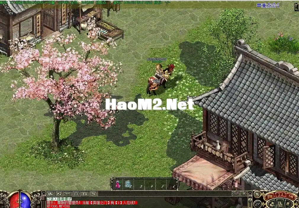 QQ截图20240503181743.webp