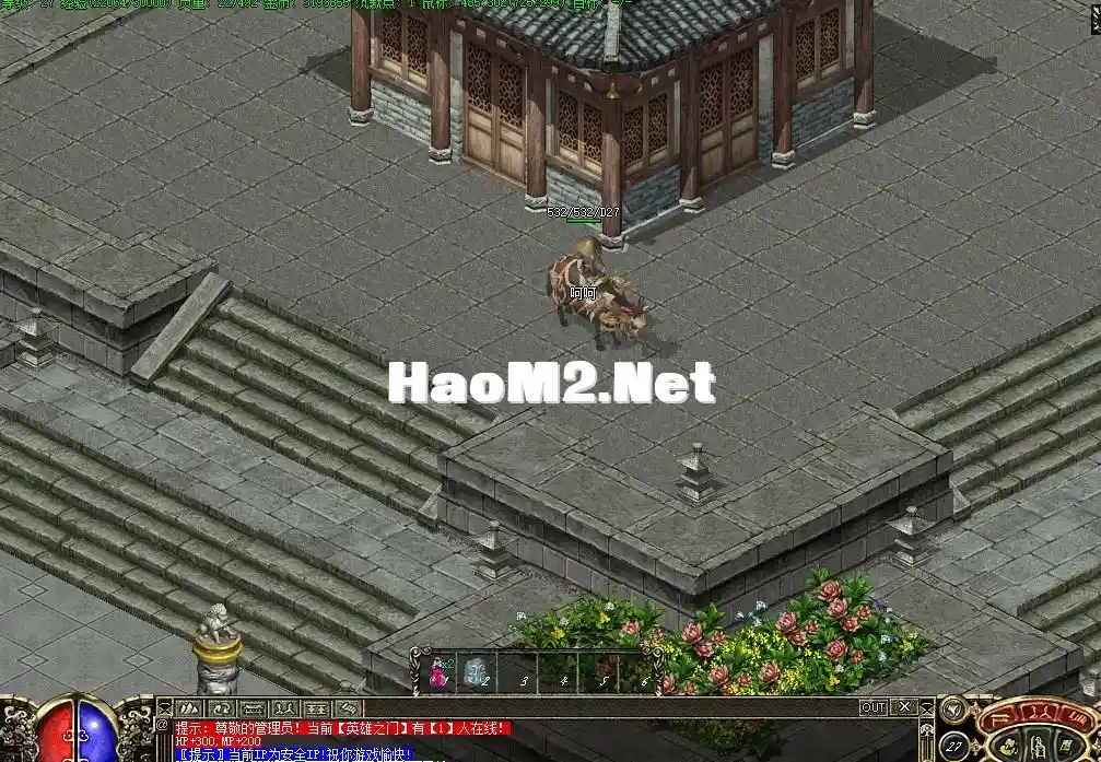 QQ截图20240503181959.webp