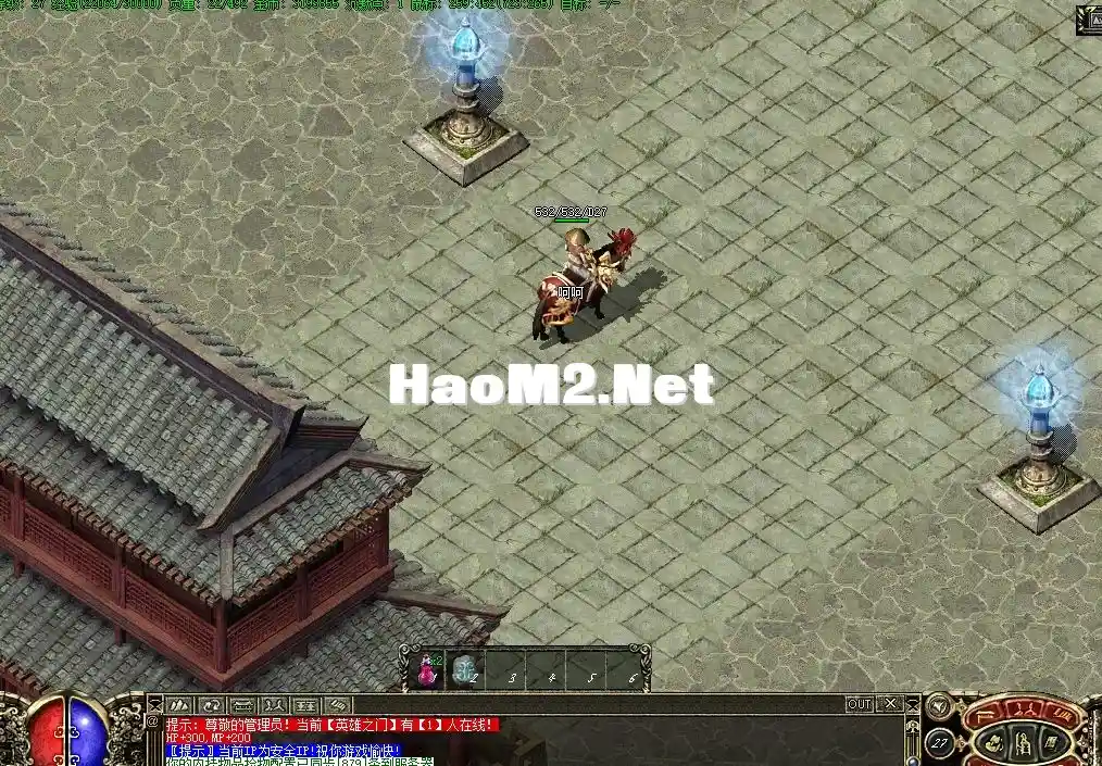 QQ截图20240503182146.webp