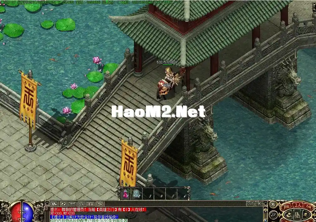 QQ截图20240503182218.webp