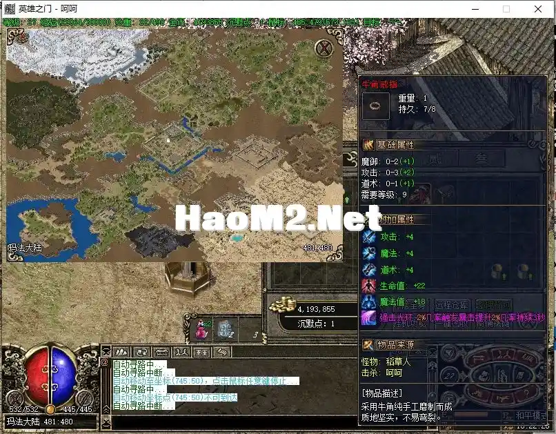 QQ截图20240417162238.webp