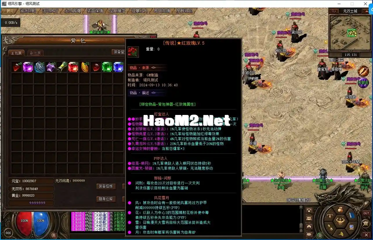 12.webp