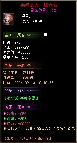 16.webp