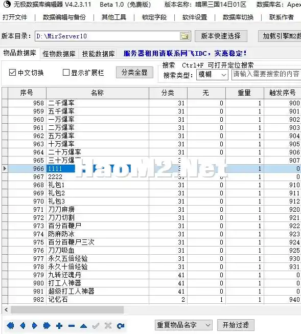 2.webp
