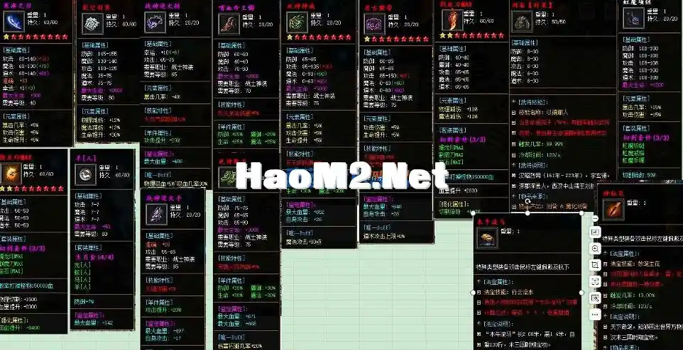 QQ截图20240914004459.webp