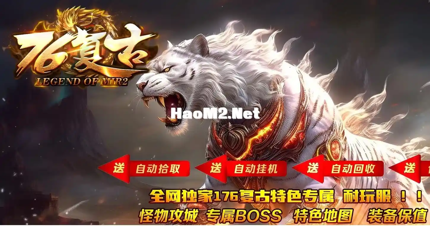 360截图20240915115046.webp