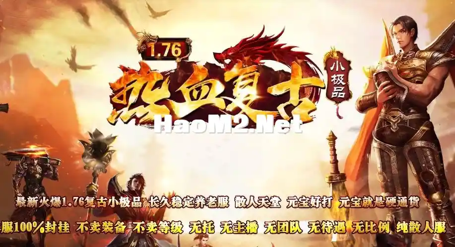 360截图20240915122059.webp