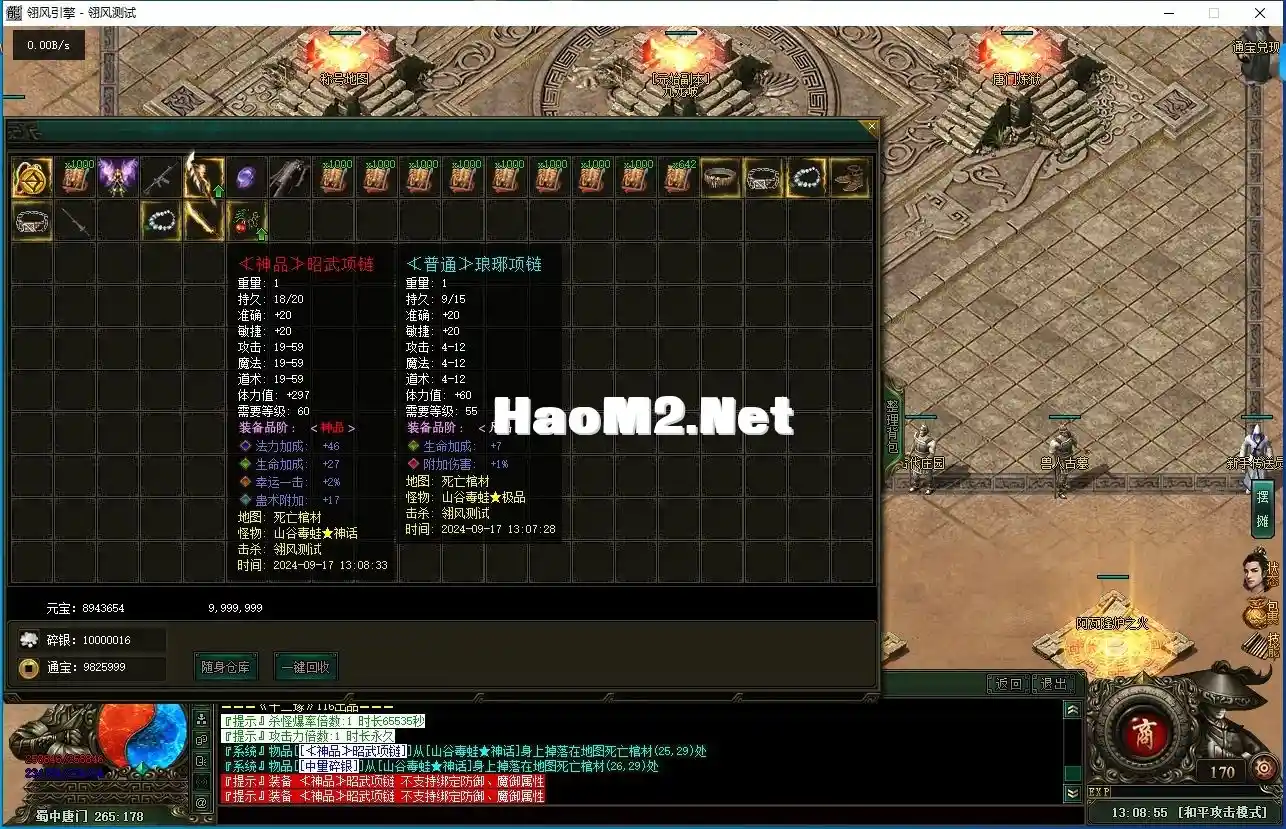 8.webp