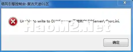 启动引擎就这样了
